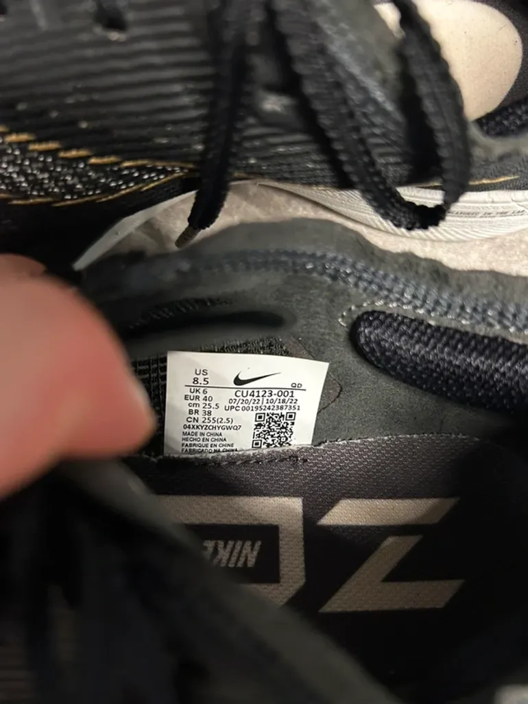 Gebrauchtes Nike Vaporfly 2 bike — Bild 3 von 6