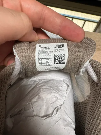 Gebrauchtes New Balance U530NEC bike — Bild 5 von 6