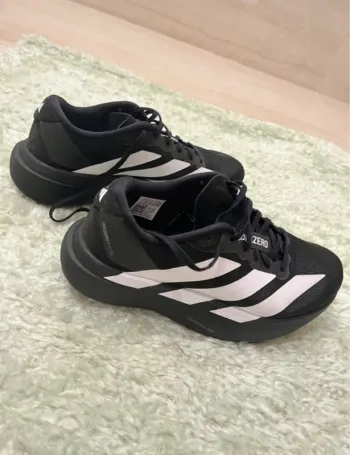 Adidas evo sl bike d'occasion