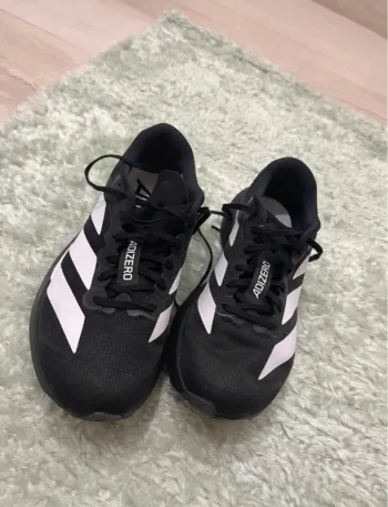 Adidas evo sl bike d'occasion — image 3 sur 5