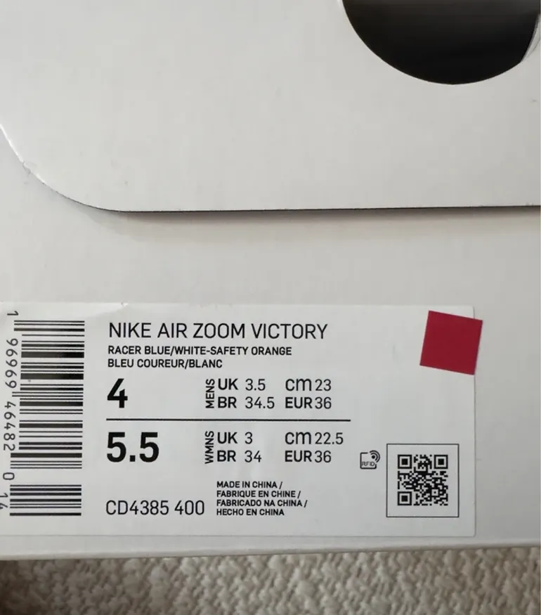 Nike Air Zoom Victory bike d'occasion — image 7 sur 7