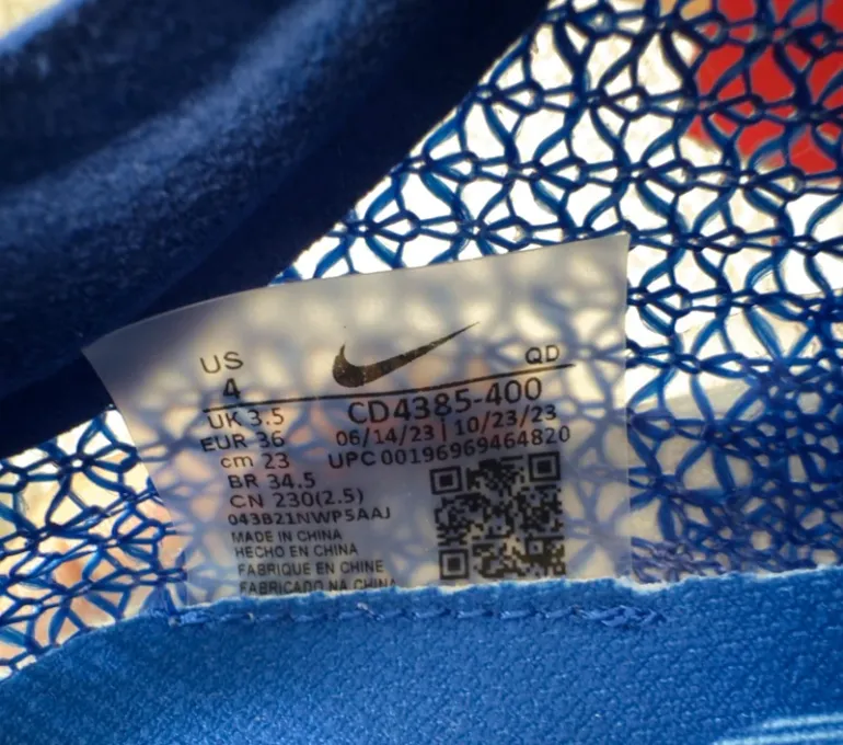 Nike Air Zoom Victory bike d'occasion — image 6 sur 7