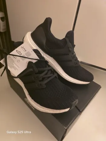 Gebrauchtes Adidas UltraBoost bike