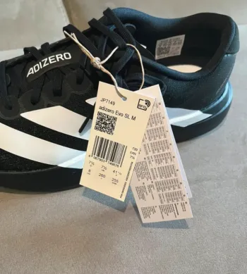 Used Adidas adizero sl m bike — image 4 of 4