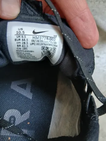 Gebrauchtes Nike Trail Running Shoes bike — Bild 7 von 10