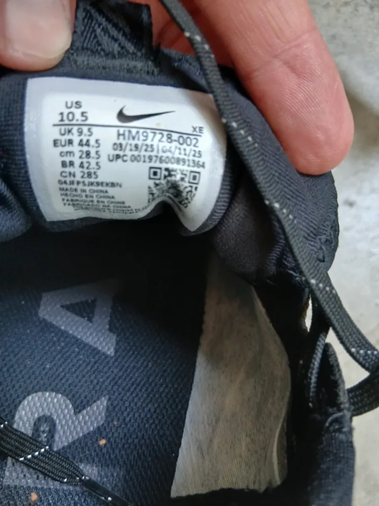 Gebrauchtes Nike Trail Running Shoes bike — Bild 7 von 10