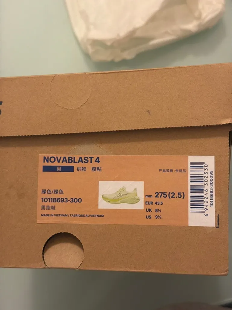 Used Asics Novablast 4 bike — image 5 of 5