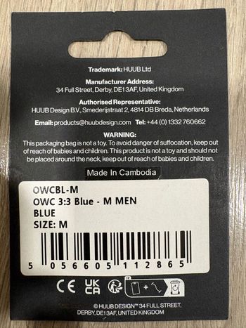 Used Huub OWC 2026 bike — image 3 of 10