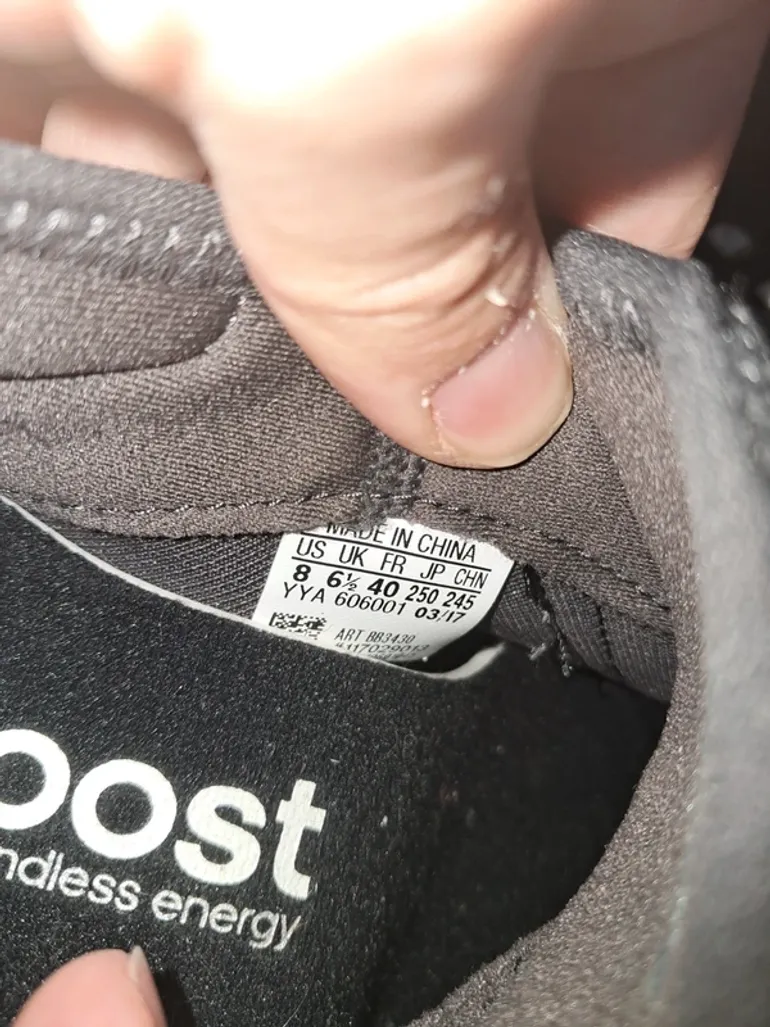 Gebrauchtes Adidas pure booster bike — Bild 9 von 9