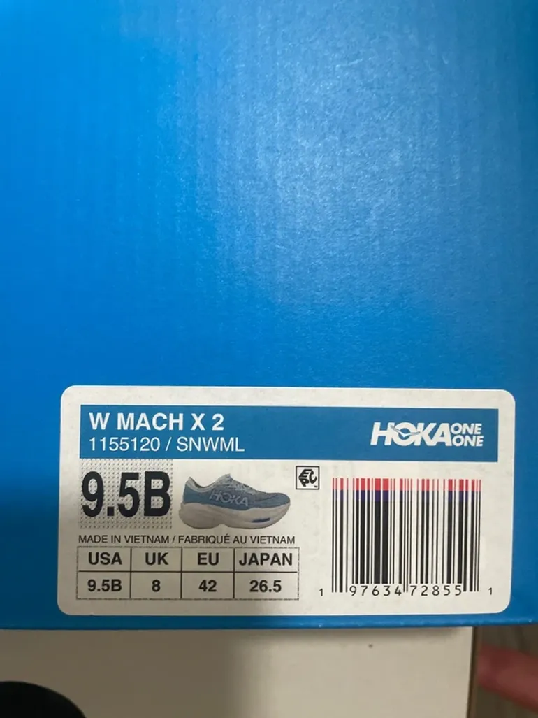 Gebrauchtes Hoka Scarpe running bike — Bild 3 von 4