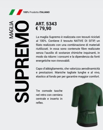 Used Gist Supremo 2026 bike — image 4 of 6