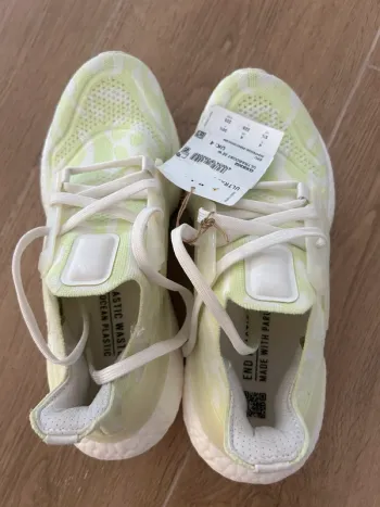 Gebrauchtes Adidas Ultraboost bike — Bild 2 von 3