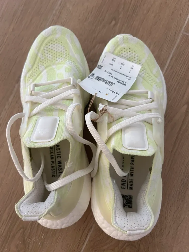 Gebrauchtes Adidas Ultraboost bike — Bild 2 von 3