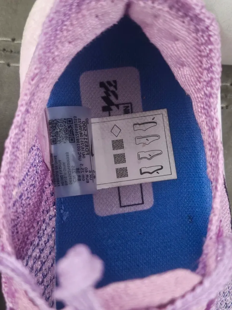Tweedehands Nike Air Zoom Alphafly bike — afbeelding 7 van 10