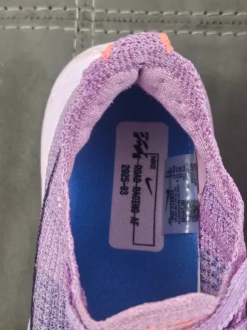Tweedehands Nike Air Zoom Alphafly bike — afbeelding 8 van 10