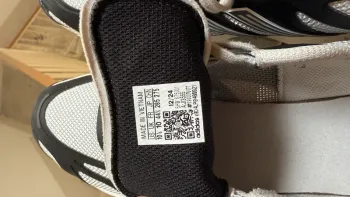 Gebrauchtes Adidas Adizero bike — Bild 4 von 5
