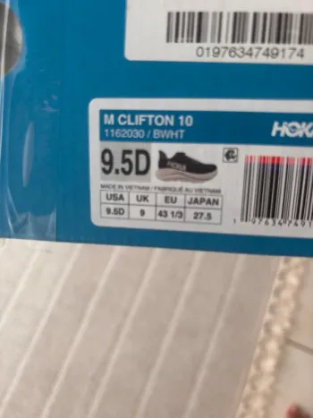 Brugt Hoka Shoes bike — billede 8 af 8