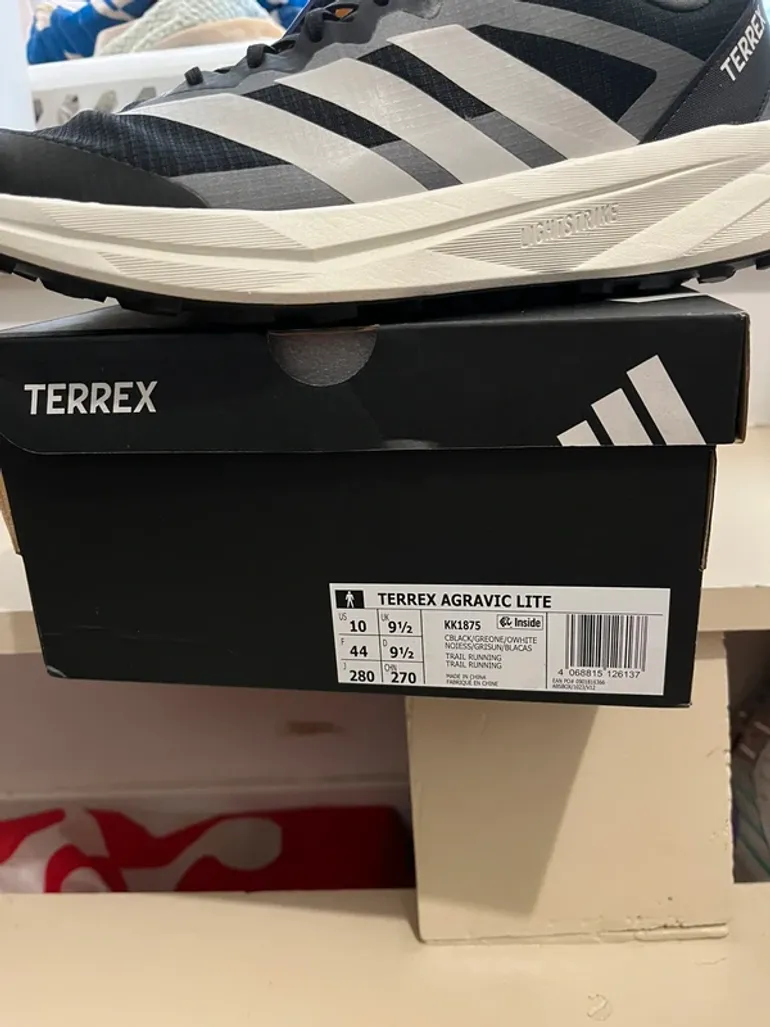 Gebrauchtes Adidas Terrex Agravic Lite bike — Bild 12 von 12