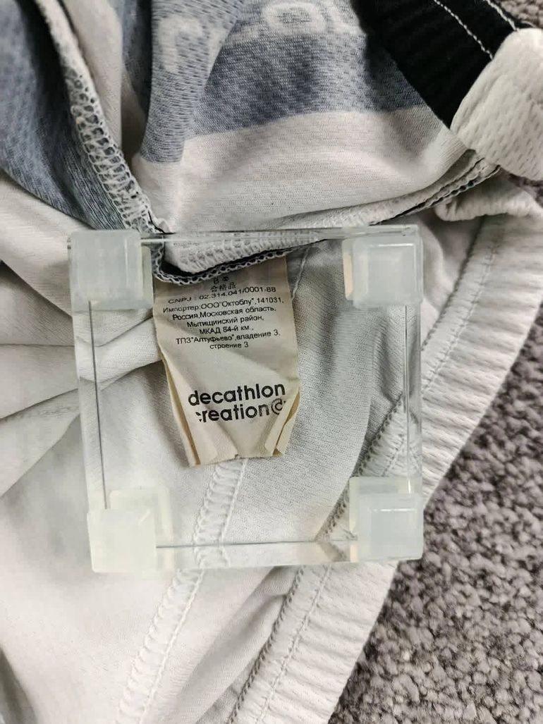 Tweedehands Decathlon maillot velo homme taille xl -18 6176 cyclisme route respirant bike — afbeelding 4 van 7