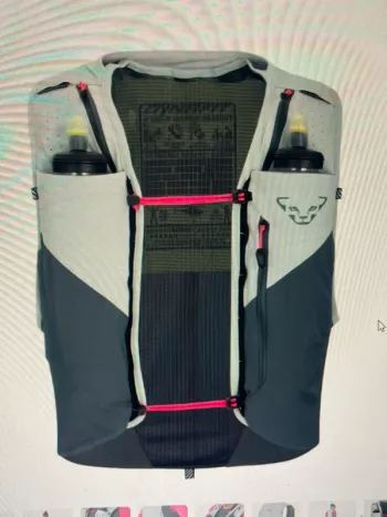 Gebrauchtes Dynafit Ultra 12 bike — Bild 5 von 5