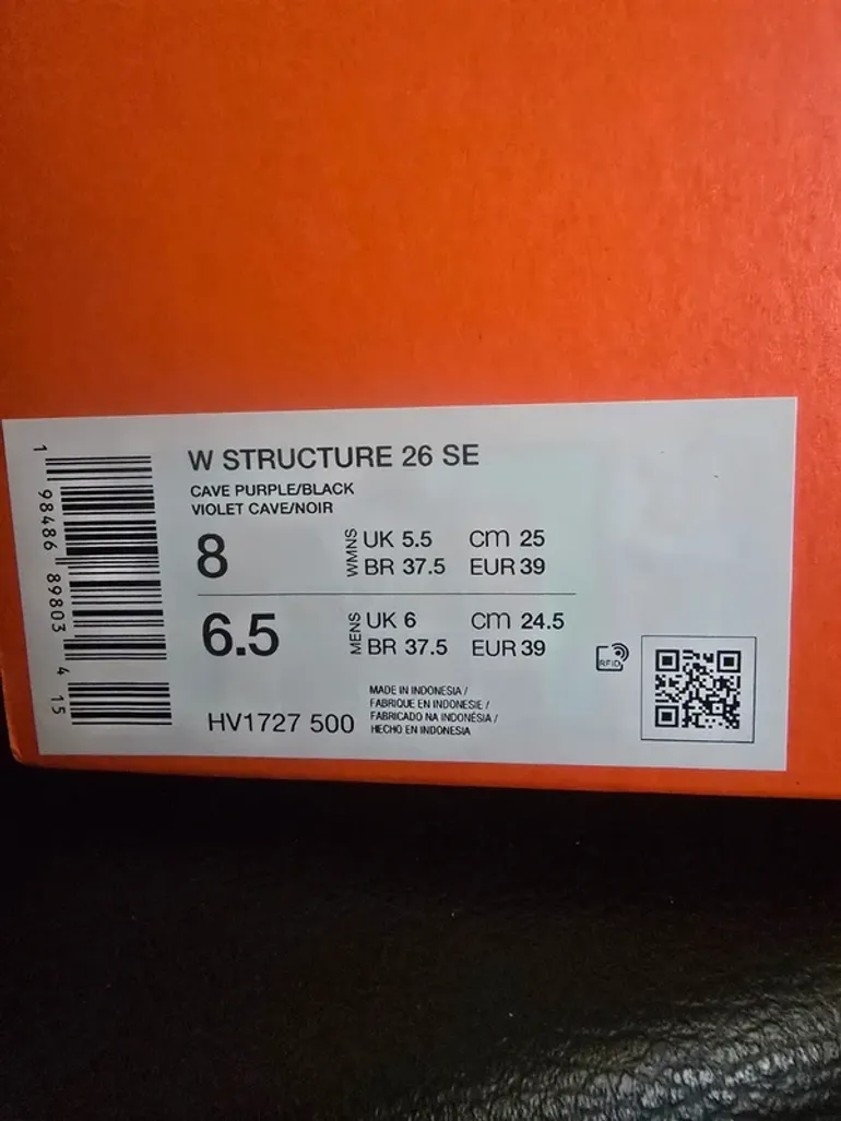 Nike Structure 26 bike d'occasion — image 12 sur 12