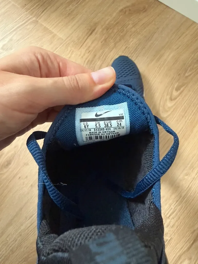 Used Nike Air 270 bike — image 6 of 6