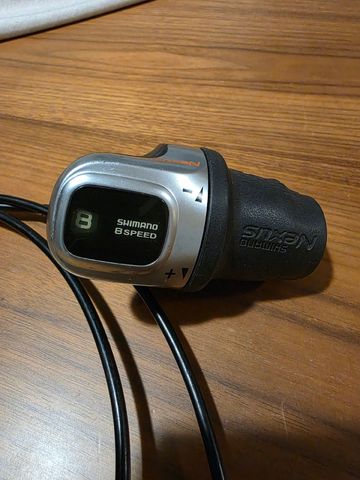 Used Shimano Nexus 8-speed Twist Shifter Drivetrain & Pedals