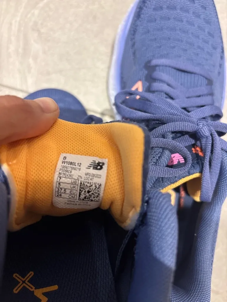 Nike Fresh Foam bike usato — immagine 3 di 3