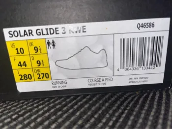 Gebrauchtes Adidas Solar Glide 3 bike — Bild 5 von 7