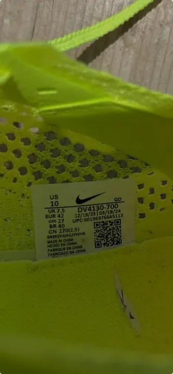Gebrauchtes Nike Vaporfly bike — Bild 4 von 4