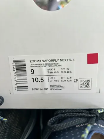 Używany Nike Vaporfly Next 4 bike — zdjęcie 7 z 7