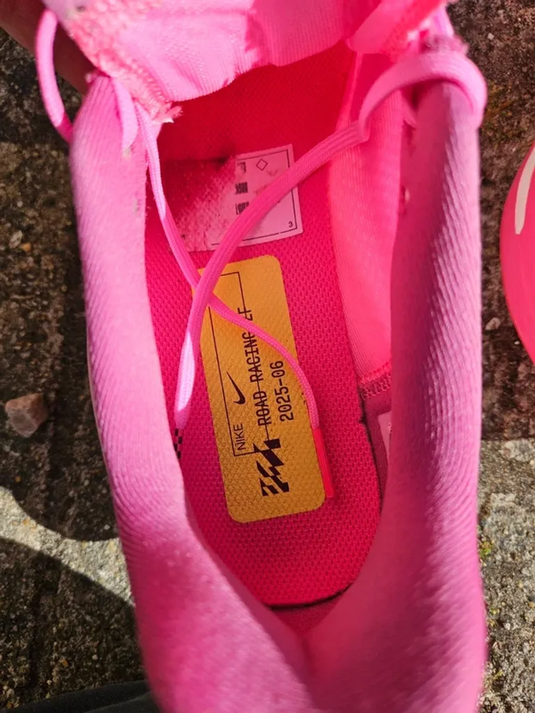 Used Nike Zoom Fly 6 bike — image 4 of 5