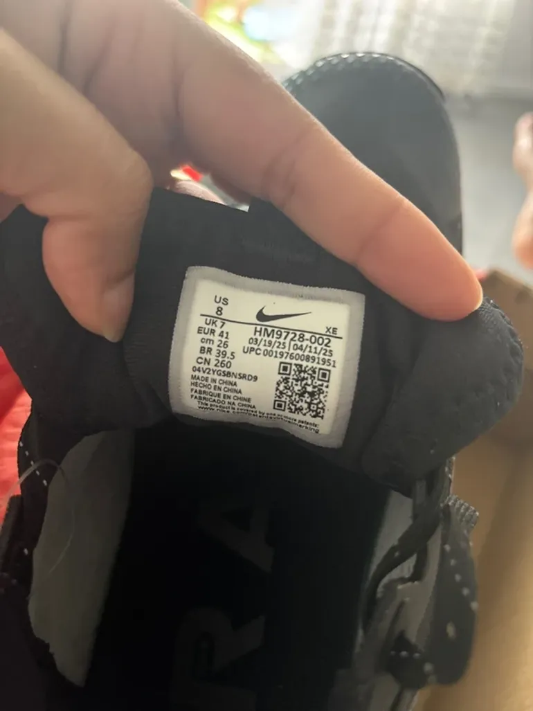 Used Nike Trail Gore-Tex bike — image 5 of 5