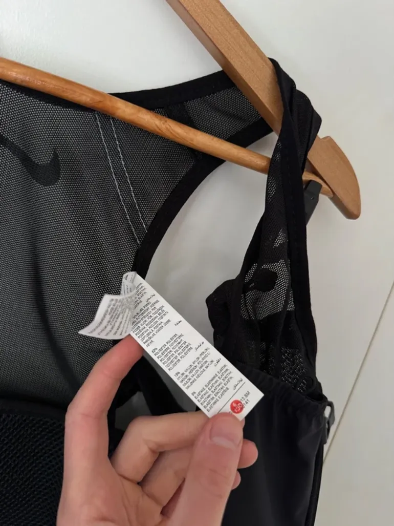 Used Lightweight Nike Running Packable Vest bike — image 13 of 14