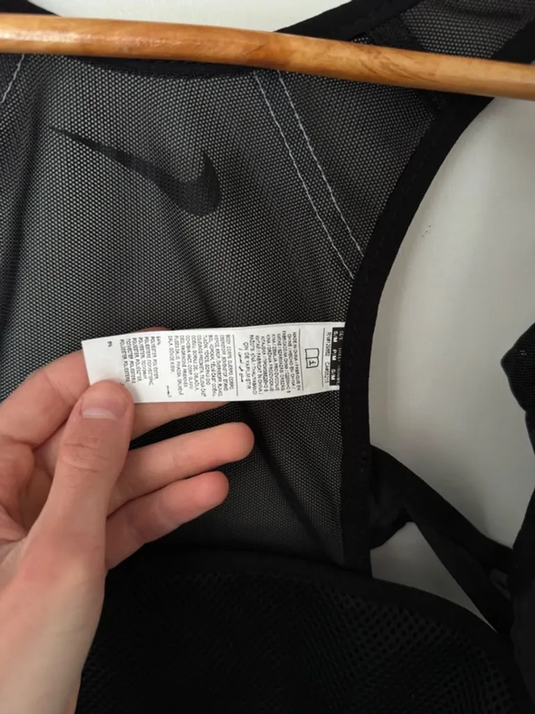 Used Lightweight Nike Running Packable Vest bike — image 12 of 14