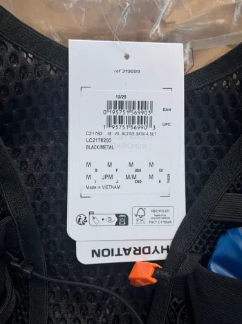 Salomon Active Skin 4 bike d'occasion — image 2 sur 5