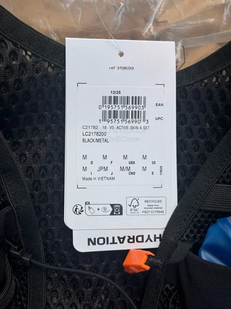 Salomon Active Skin 4 bike d'occasion — image 2 sur 5
