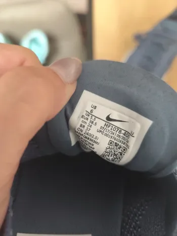 Gebrauchtes Nike Free 2025 bike — Bild 3 von 3