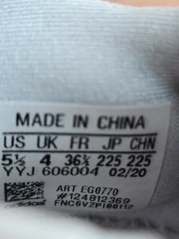 Used Adidas Ultraboost 20 Primeblue bike — image 9 of 9