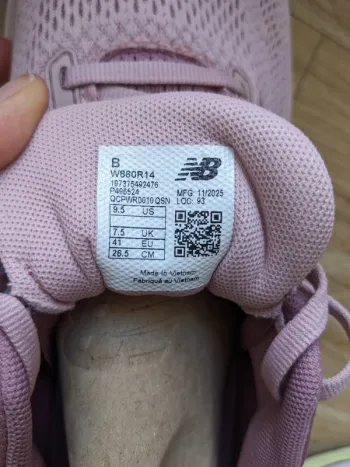Použité New Balance Fresh Foam X 860v14 bike — obrázek 2 z 3