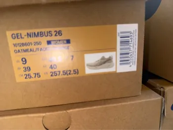 Used Asics Gel Nimbus 26 bike — image 5 of 5