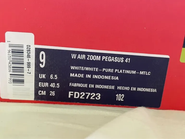 Used Pegasus Air Zoom 41 bike — image 6 of 6