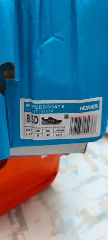 Used Hoka Speedgoat bike — image 9 of 9