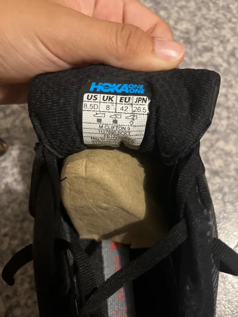 Used Hoka One One bike — image 4 of 4