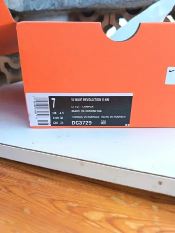 Used Nike Running Shoes bike — image 8 of 8