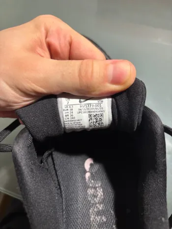 Gebrauchtes Nike Vomero 18 bike — Bild 7 von 8