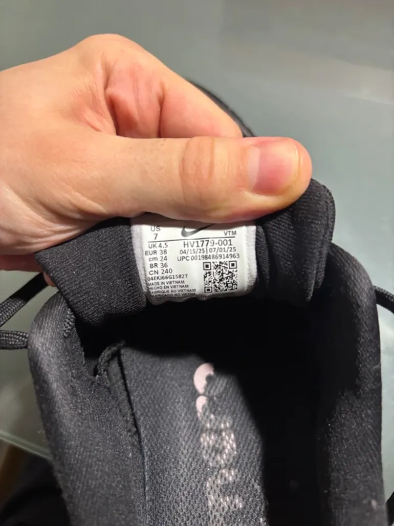 Gebrauchtes Nike Vomero 18 bike — Bild 7 von 8