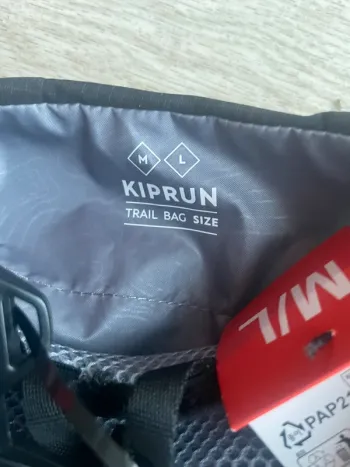 Used Autre Kiprun 900 10L bike — image 5 of 5