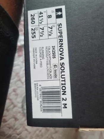 Brugt Supernova Solution 2M bike — billede 5 af 5