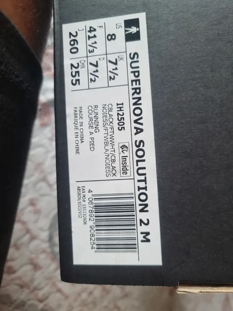 Brugt Supernova Solution 2M bike — billede 5 af 5